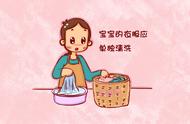 小孩衣服顽固污渍去除的最佳方法（衣服顽固污渍去除的最佳方法）