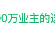 农村大门柱子颜色搭配效果图（农村木大门颜色效果图大全）