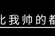 安卓机忘记锁屏密码了怎么办（安卓机忘记锁屏密码详细教程）