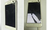 oppo手机摔了屏幕不亮了怎么办（oppo手机摔了屏幕不亮）
