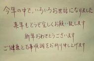 nhk日语新闻原文加翻译（nhk新闻稿翻译成中文）