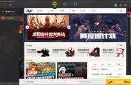 wegame玩dnf不用更新吗（玩dnf用wegame好不好）