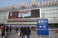 上海火车站站台票怎么买（上海火车站买火车票流程）
