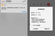 vivox20有智能助手吗（vivox20没有快捷与辅助）