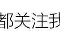 治疗脾肾阳虚最快的方法（脾肾阳虚的最佳治疗方法吃什么）