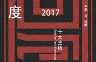 台式主板排名天梯图（主板排行榜2022天梯图）