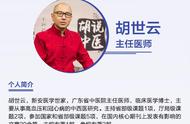 苦杏仁和桃仁的形状区别（杏仁和桃仁怎么区分图片）