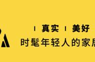 防晒喷雾能定妆嘛（防晒喷雾可以当做定妆喷雾吗）