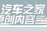 东风日产nissan白色价格贵吗（nissan白色东风日产大概多少钱）