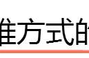 挽回感情最好的情话（挽回一段感情最动人的话）