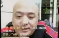 快手直播自己踢人怎么踢不了（快手直播自己怎么踢人教程）