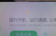 电脑开大声老是弹出音频怎么回事（电脑一直弹出音频怎么解决）