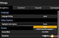 nvidia geforce overlay关闭（nvidiaoverlay关了就好了）