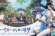 阴阳师鬼王怎么打死马疯（阴阳师鬼王怎么打不了）