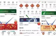 银联钱包app下载安装（免费下载银联app）