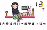 刚生完孩子送什么礼物最好（朋友生完孩子送什么礼物最合适）