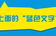 电饭锅做搅团的技巧是什么（电饭煲里怎么做搅团按哪个键）