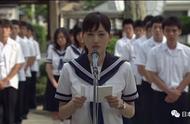 日本女学生可以穿男生校服吗（日本男生校服的规定）