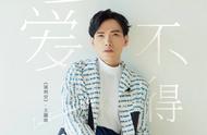 谈判官片头曲是什么歌（谈判官中的歌曲片尾曲）