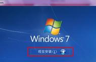 制作win7系统u盘纯净版（自制u盘装win7系统纯净版启动盘）