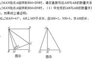 添加一个小正方形成为轴对称（添加一个正方形变成轴对称）