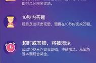 怎么在qq直播邀请好友（qq直播咋找好友）