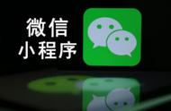 微信恢复精灵是真的还是假的（微信恢复精灵app下载）