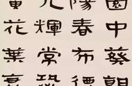 韩愈劝学篇全文范文（劝学篇翻译及原文）