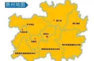 赤水市是县级市还是地级市（赤水为什么变成县级市）