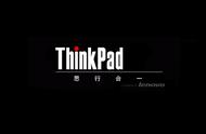thinkpad各个系列区别（thinkpad各个系列的定位）