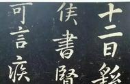 学书法有没有用（练书法一年能学会吗）