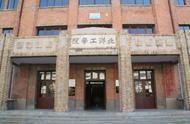 为什么叫大学（仰恩大学为什么叫大学）