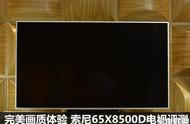 索尼电视x8500g怎么无线投屏（索尼电视55x80j如何投屏）