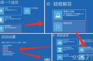 win10无限重启按f12教程（win10无限重启死循环）