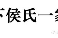 宗亲与历代祖先的区别（历代宗亲包括哪些）