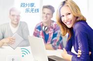 wifi中继需登录认证啥意思（wifi有线中继模式是什么意思）