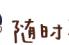 个人资料被泄露会怎样（个人信息和照片泄露了有什么危险）