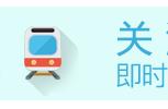 深圳地铁用哪种方法支付比较优惠（深圳地铁优惠乘车办法）