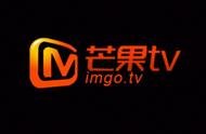 芒果tv10天免费体验会员怎么用