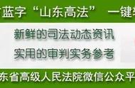 没有办理过户的车辆所有权是谁（车辆已卖但没有过户所有权是谁的）