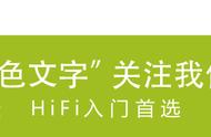 索尼与森海哪个质量好（2022十佳最佳蓝牙耳机）