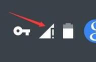家用wifi标志上有感叹号（wifi图标有个感叹号）