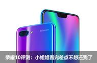 oppoa53触屏时有白点在哪里关闭（oppoa53怎么关闭触屏键振动）