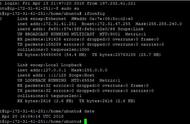 linux中清除命令（linux 强制删除命令）