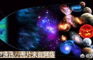 宇宙大爆炸理论有何依据（宇宙大爆炸理论为什么错了）