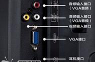 海信电视总显示电视设备切换成功（海信电视怎么切换到电视模式）