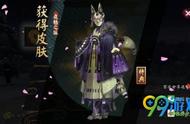 阴阳师狐妖最佳搭配（阴阳师狐狸怎么搭配阵容）