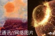 太阳地球月亮三者之间的关系（太阳 地球 月亮三者是什么关系）