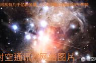 天上一共有多少颗星星（天上到底有多少颗星星）