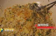 正宗扬州炒饭配料48种（正宗扬州炒饭26种配料）